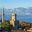 Antalya Satılık Emlak